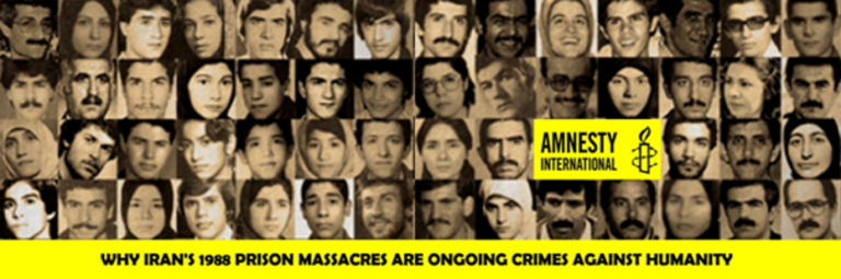 IRAN: Blood-Soaked Secrets