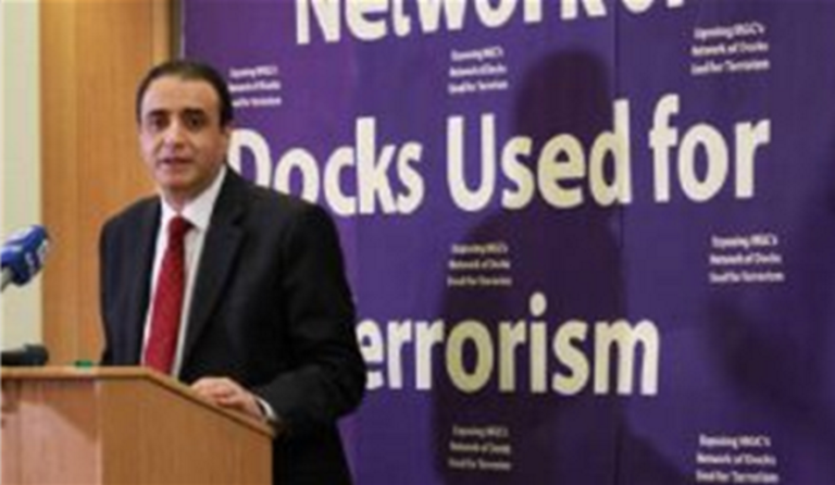 Iranian Terror on European Soil