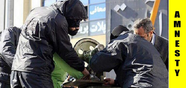 Iran: Six men at imminent risk of having their fingers amputated